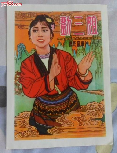 神戸女子学院大学 Design degree certificate